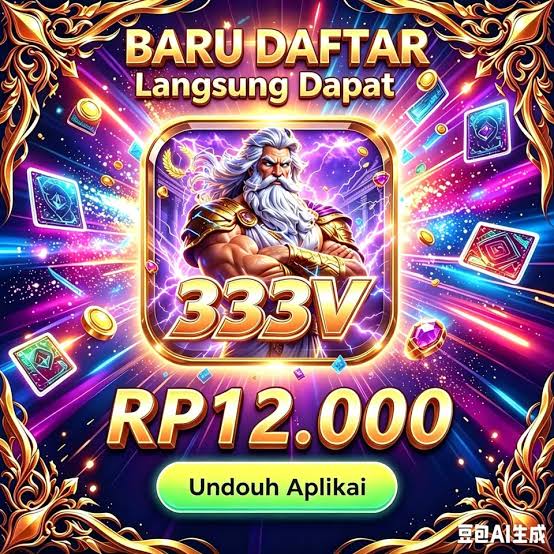 Tampilan keempat 333v